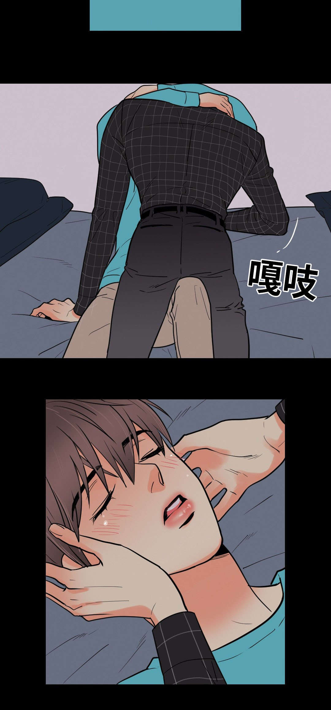 第55章：望着你7