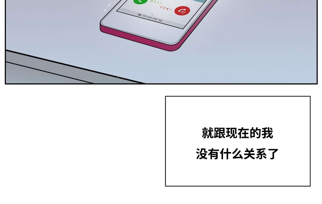 第8章：我的第一次3