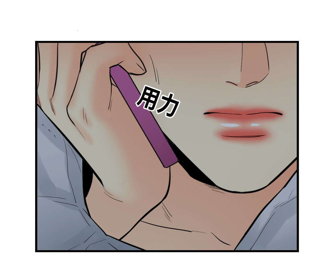 第43章：电话9