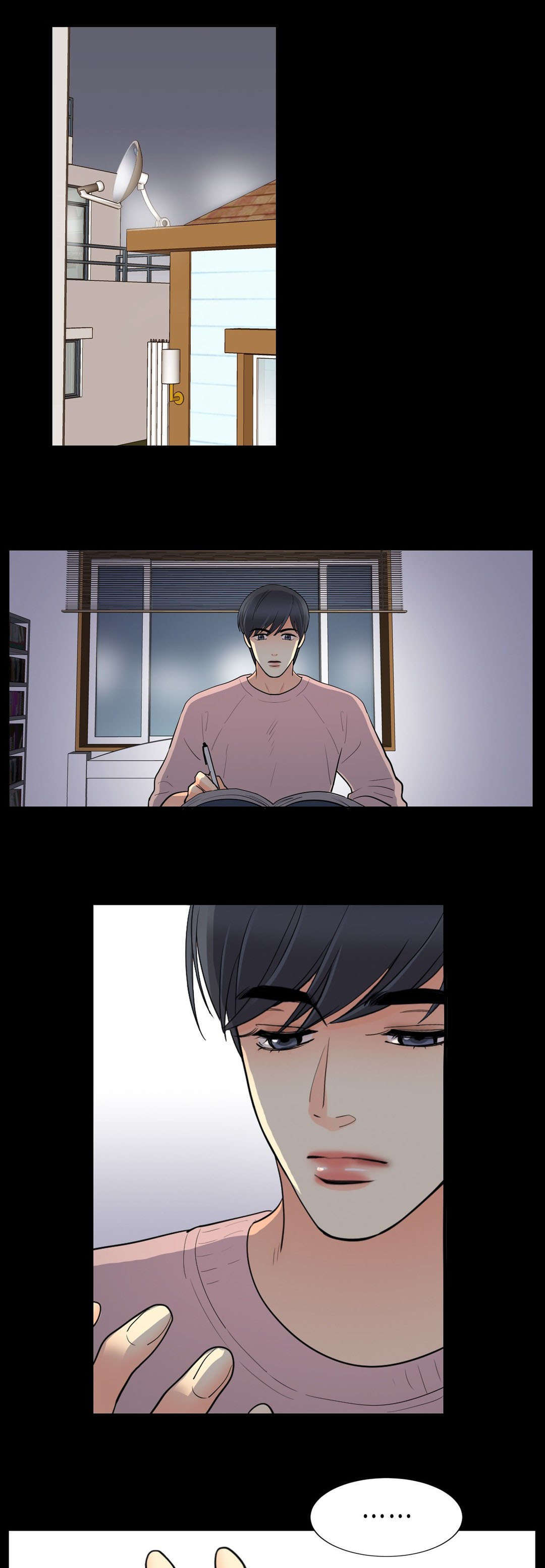 第51章：酒0