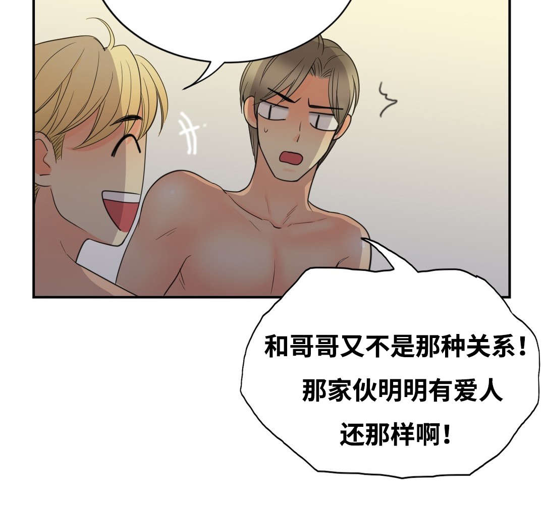 第18章：消失吧10