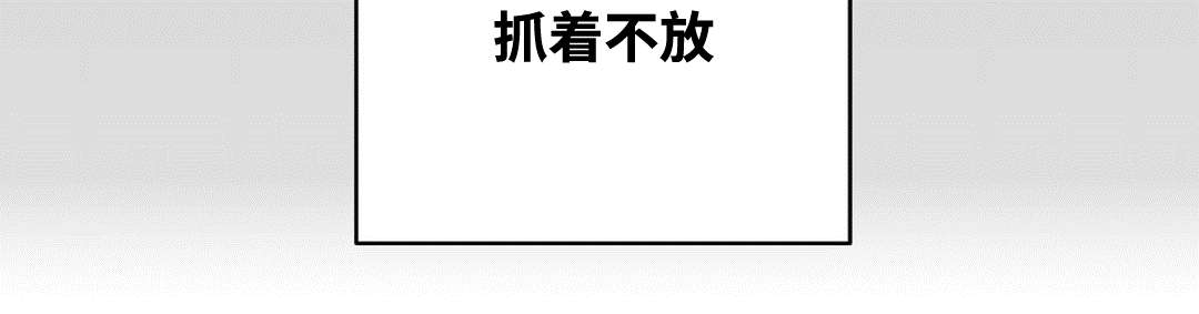 第36章：今天是周日8