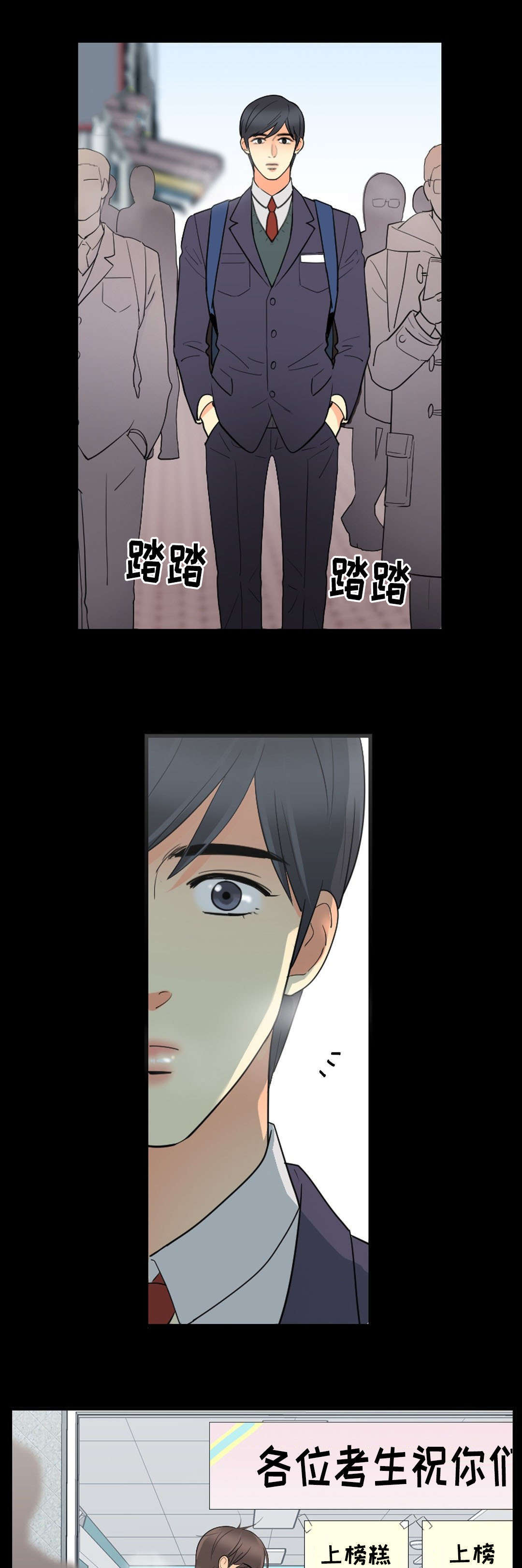 第51章：酒6