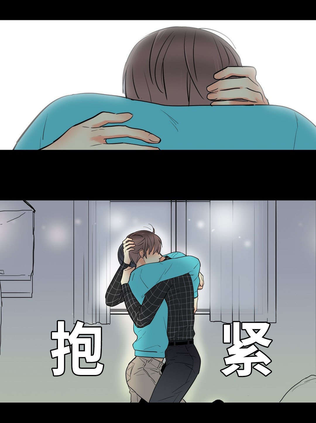 第54章：升温14