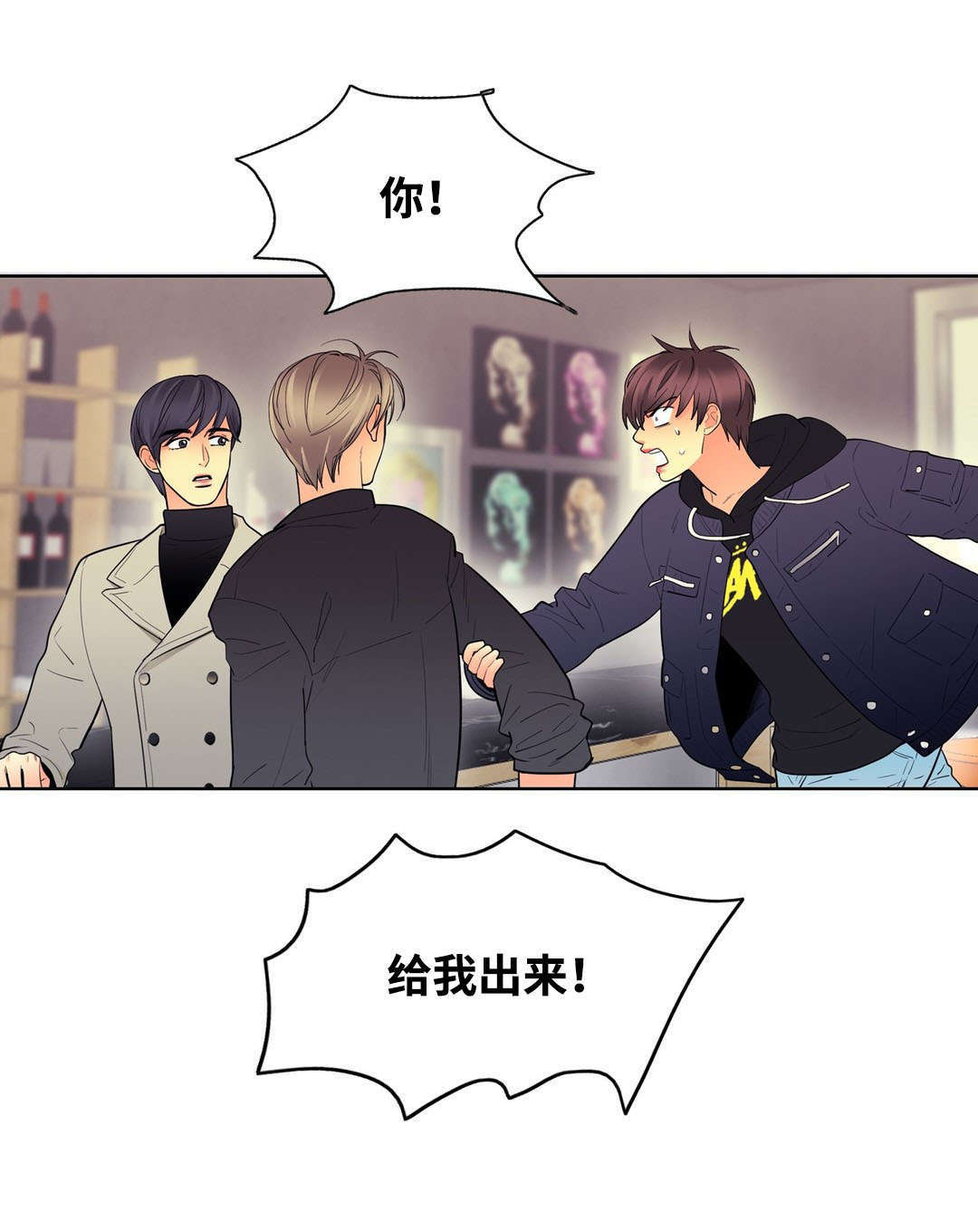 第48章：旁观2