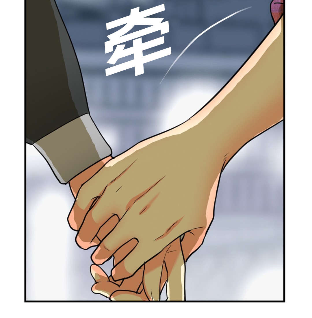第33章：唯一的选择4