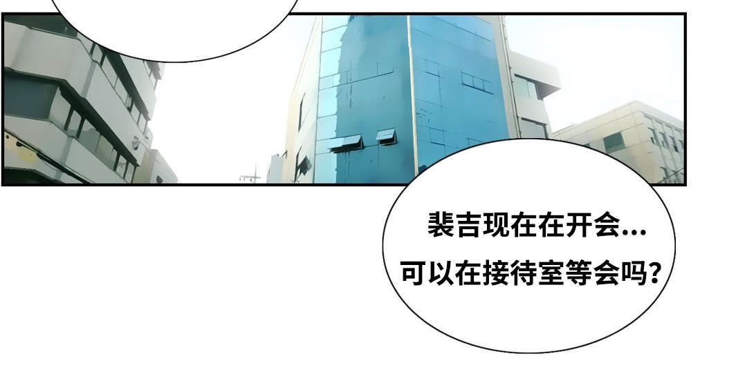 第4章：这样更好7