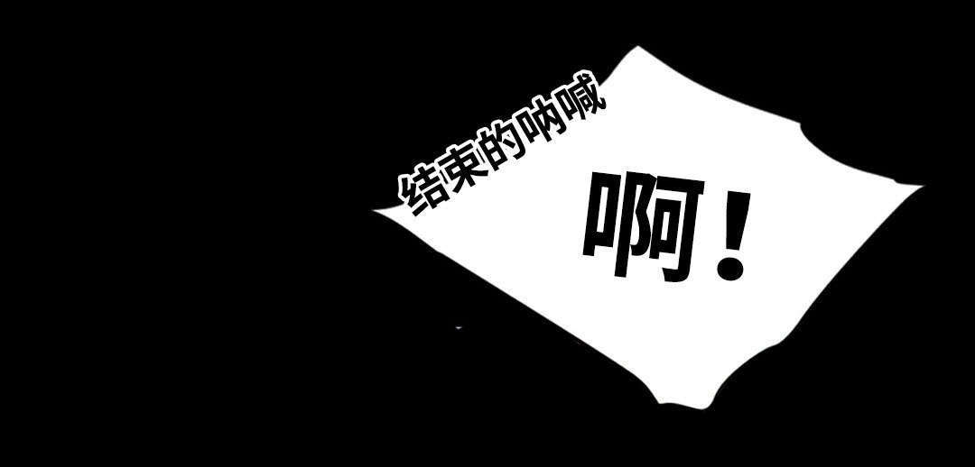 第55章：望着你19
