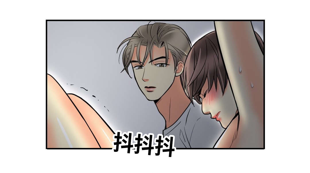 第35章：既难受又兴奋11