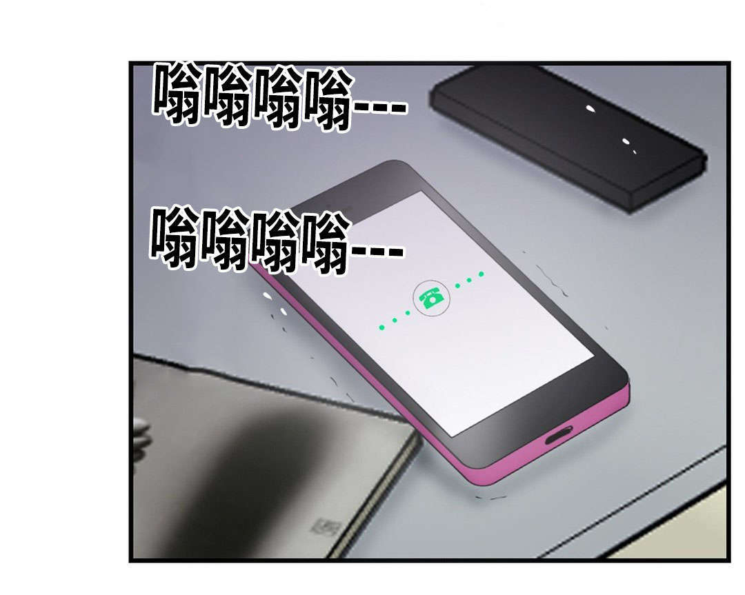第46章：我喜欢你2