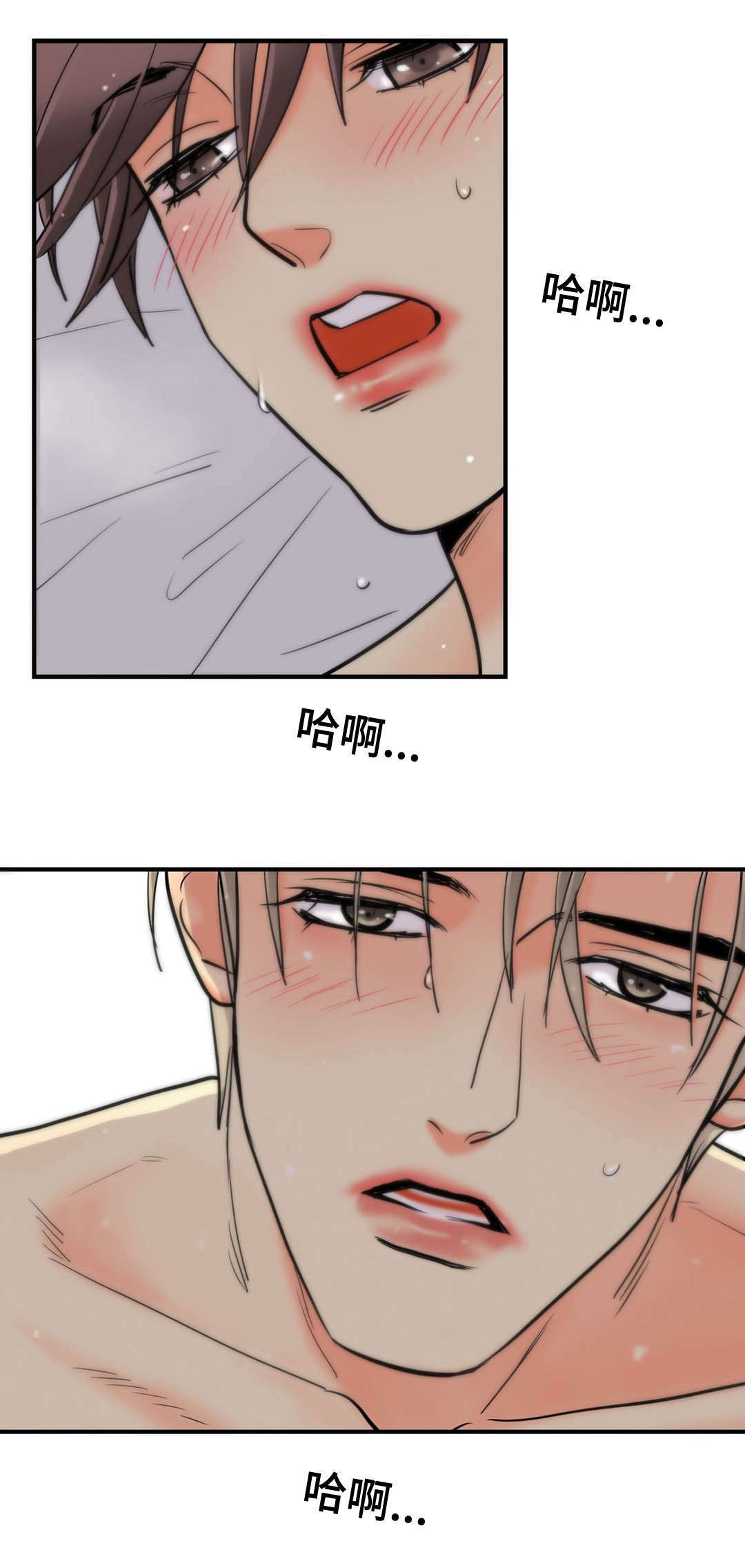 第61章：逃跑7
