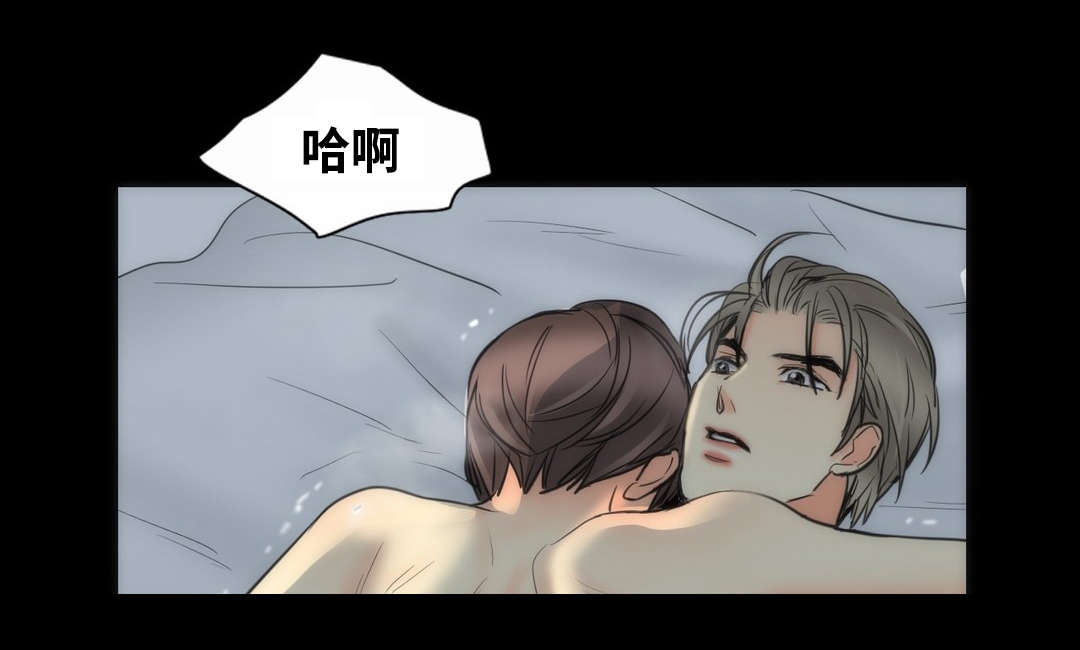 第22章：快点放进来11