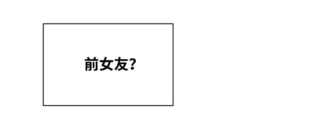 第39章：转身离开14