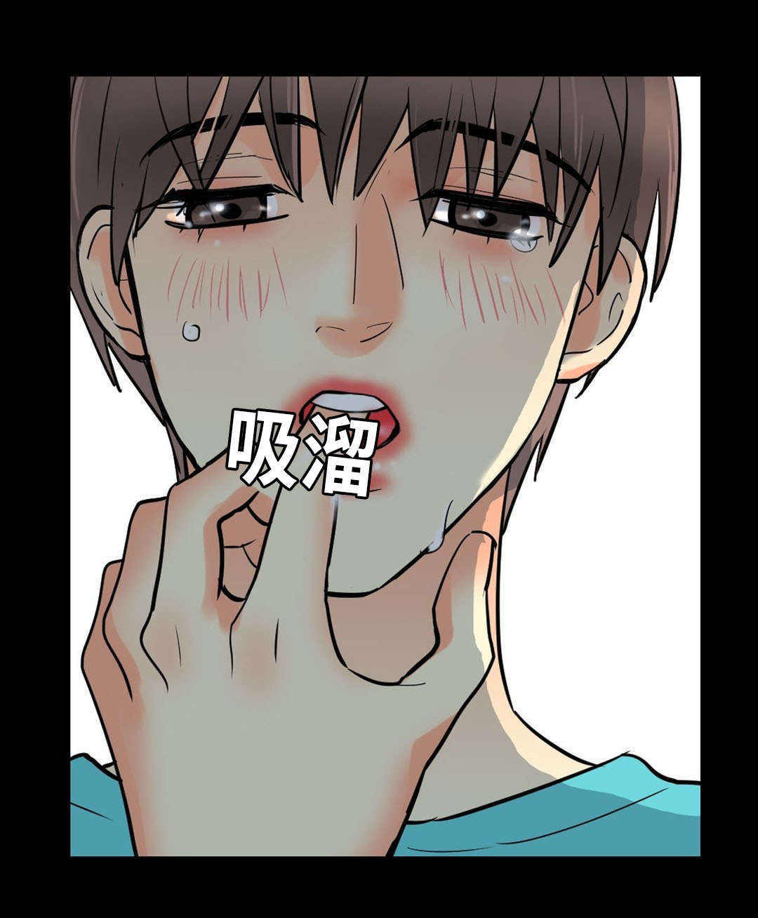 第54章：升温9