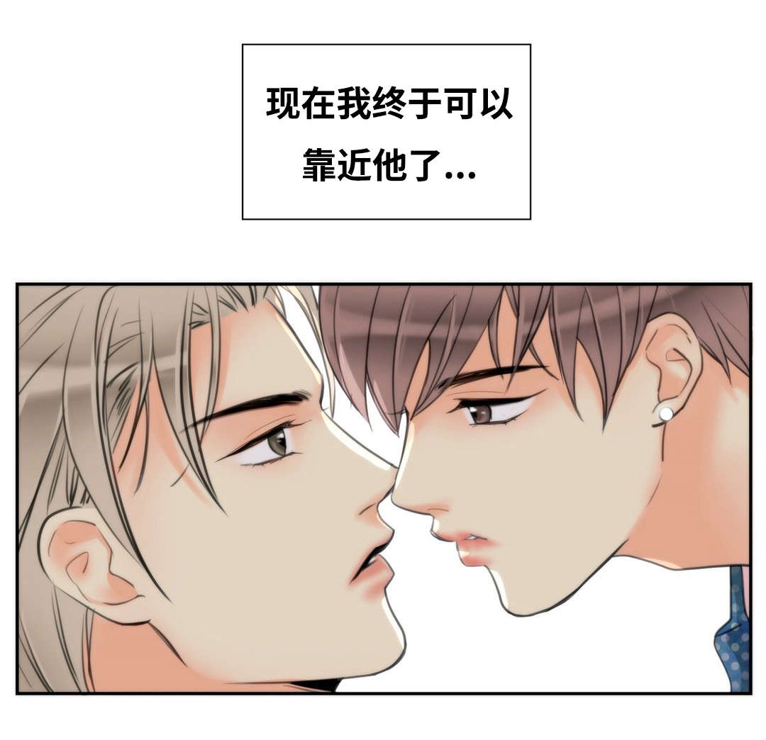 第4章：这样更好20