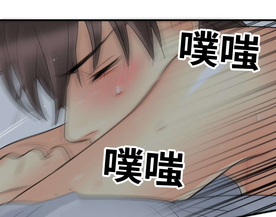 第42章：为什么15