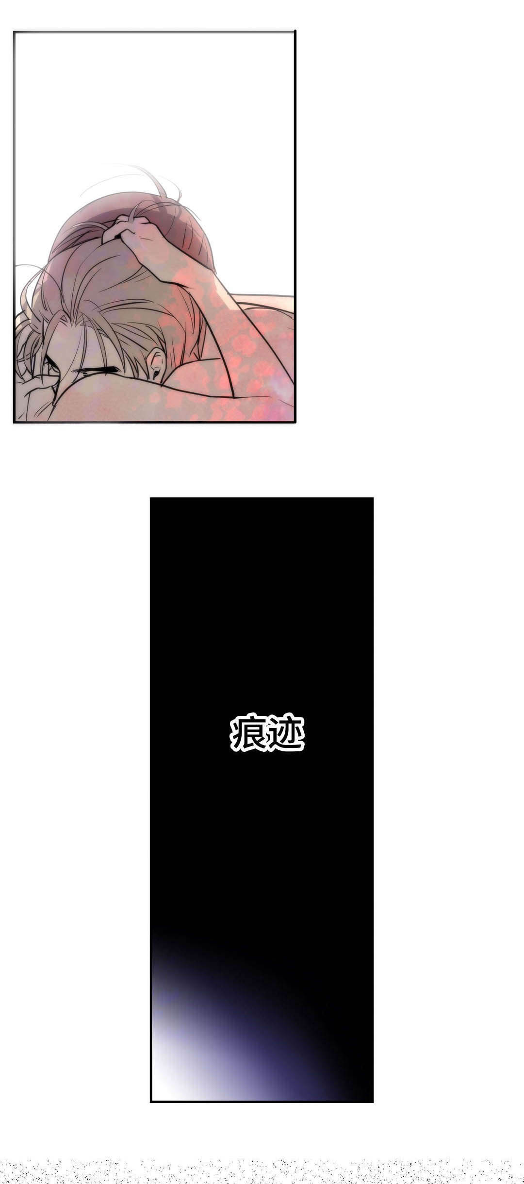 第61章：逃跑12