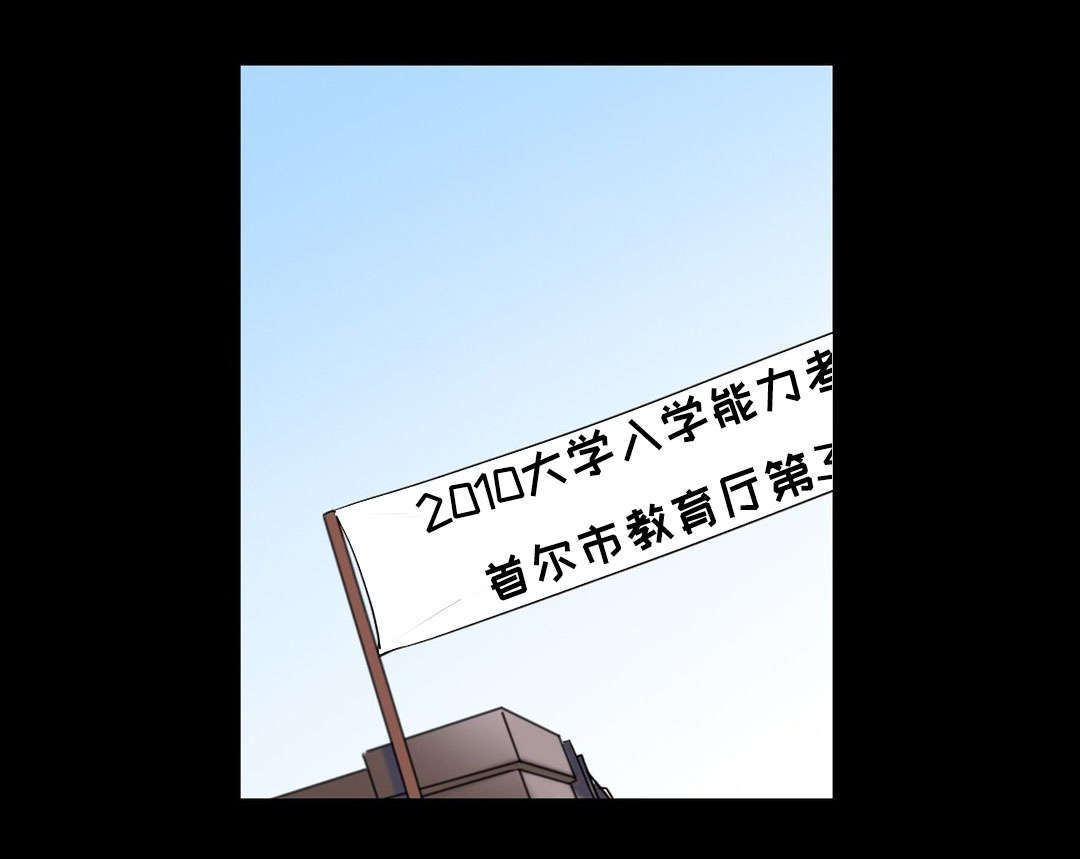 第51章：酒5