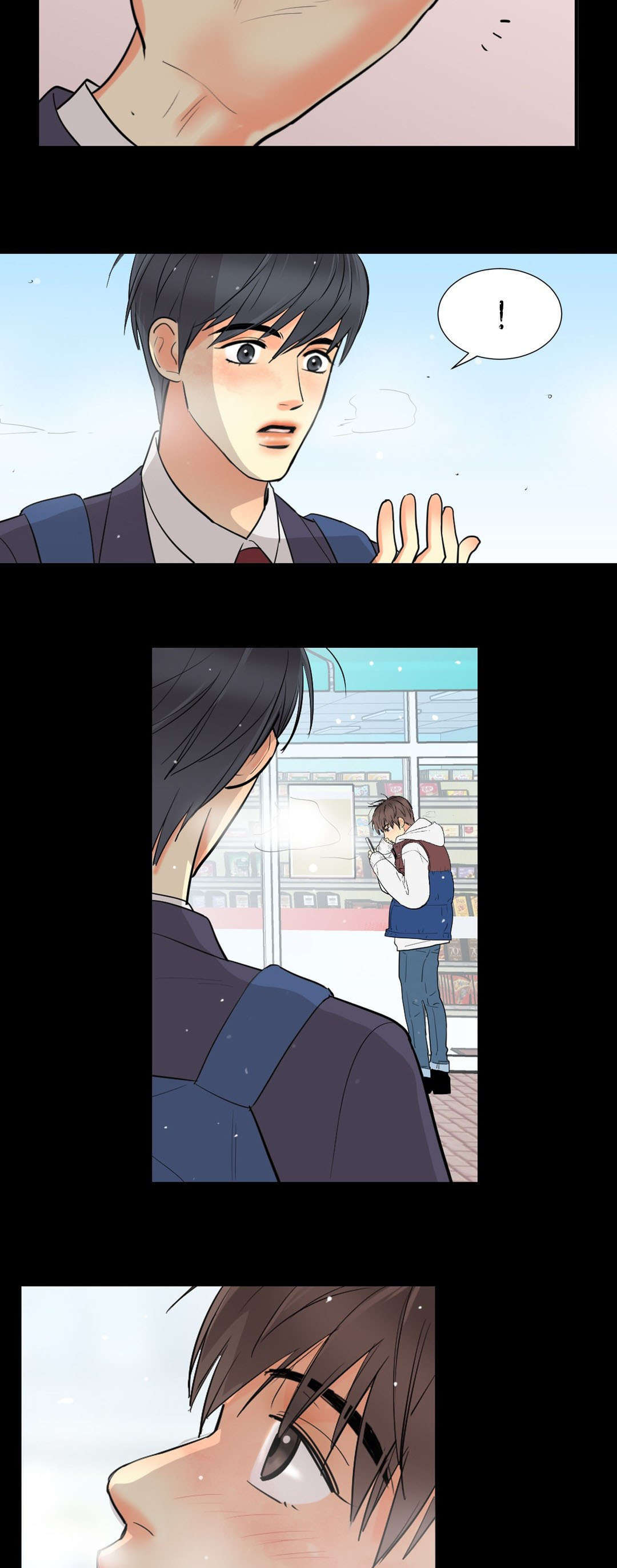 第51章：酒13