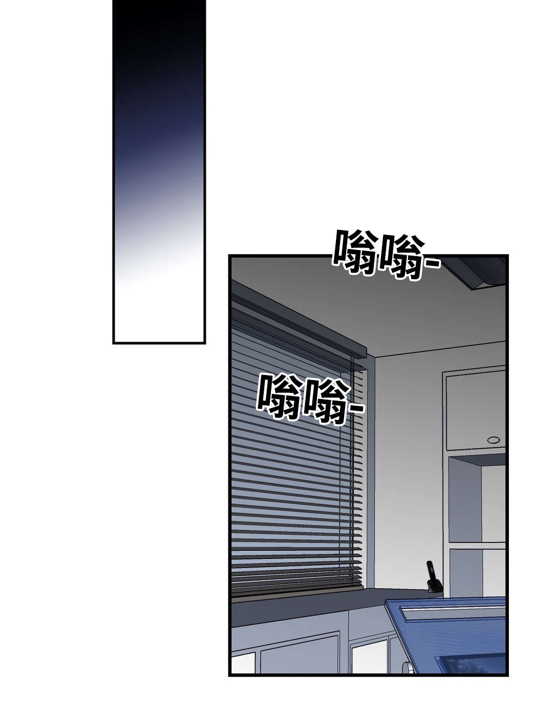 第11章：一定会满足你11