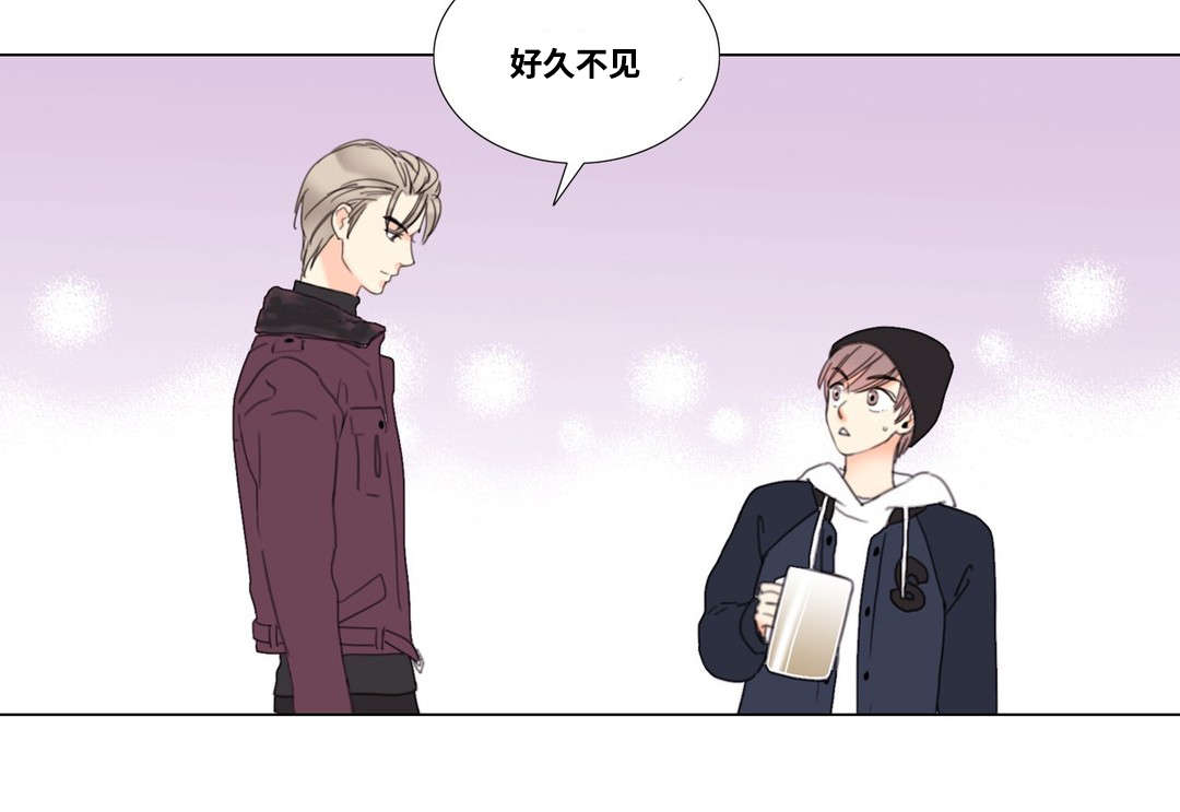 第2章：厕所奇遇5