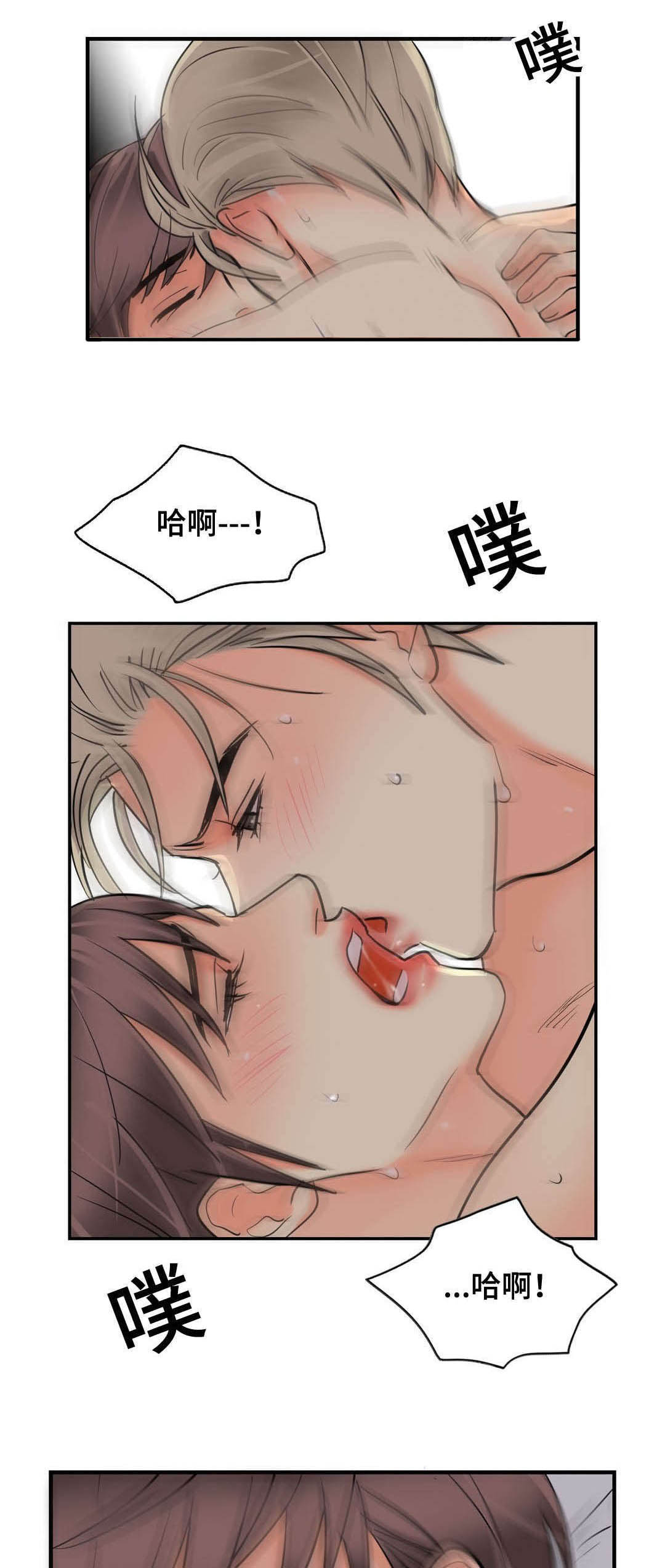 第61章：逃跑4