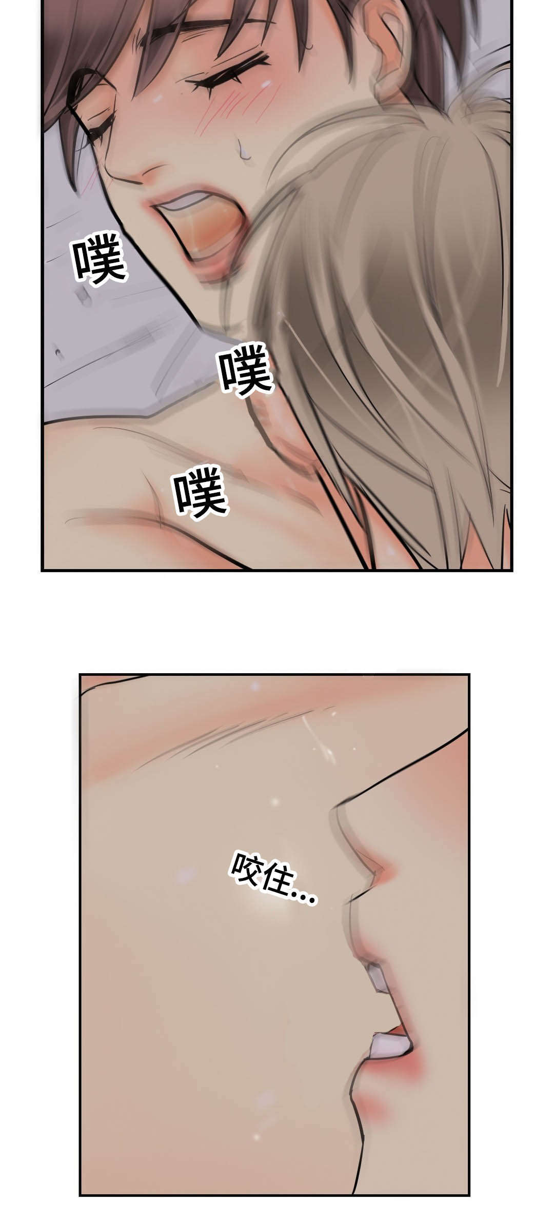 第61章：逃跑5