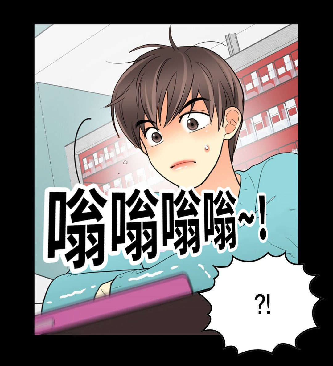 第52章：约酒3
