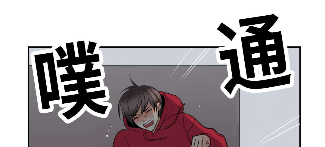 第27章：就看我0