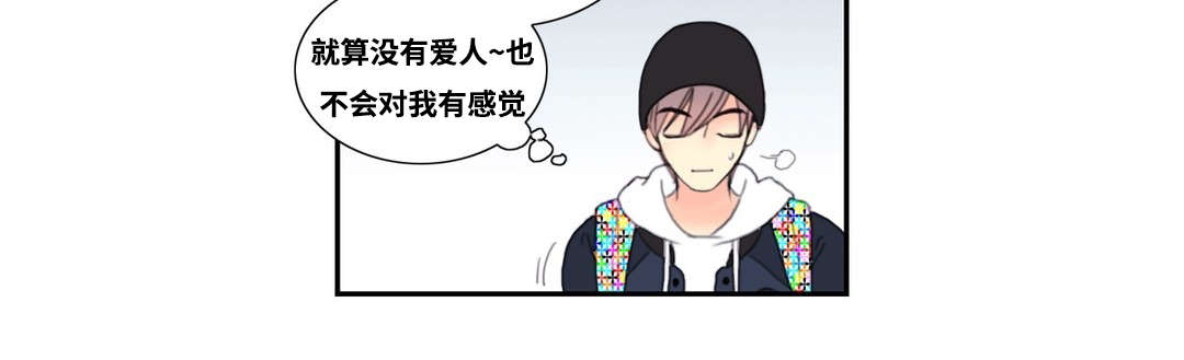 第2章：厕所奇遇13