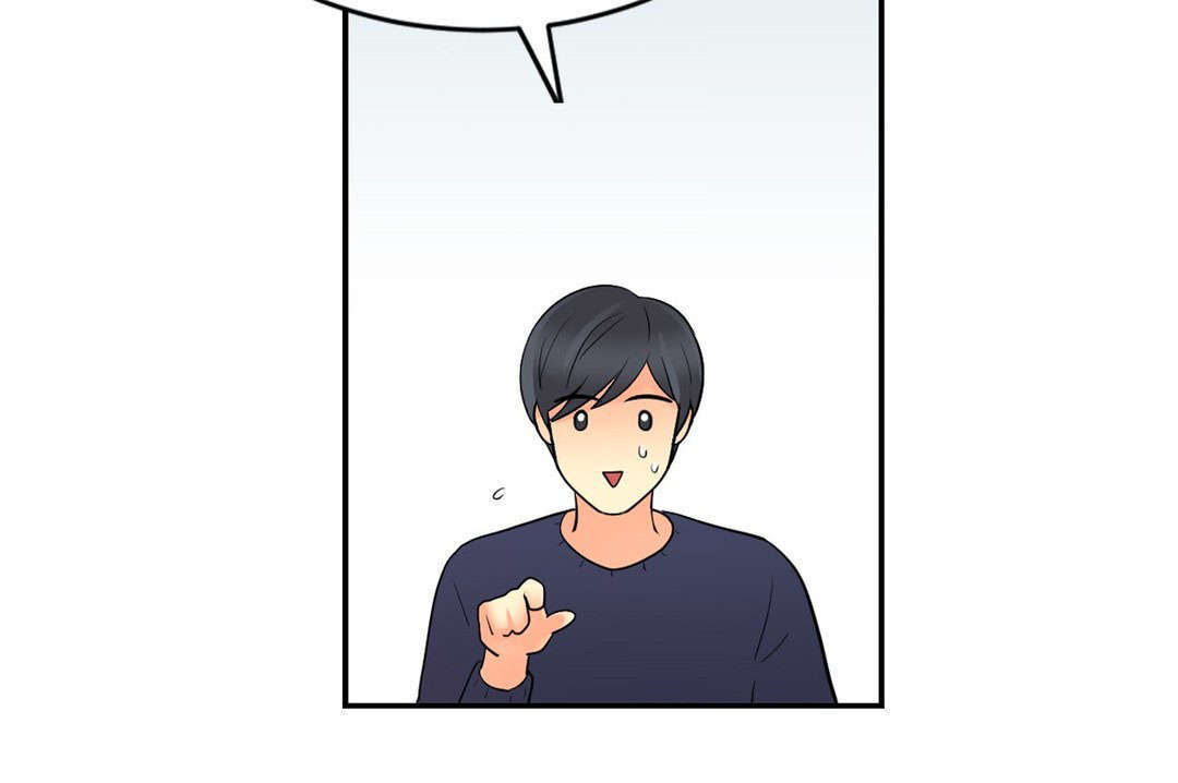 第44章：发现8