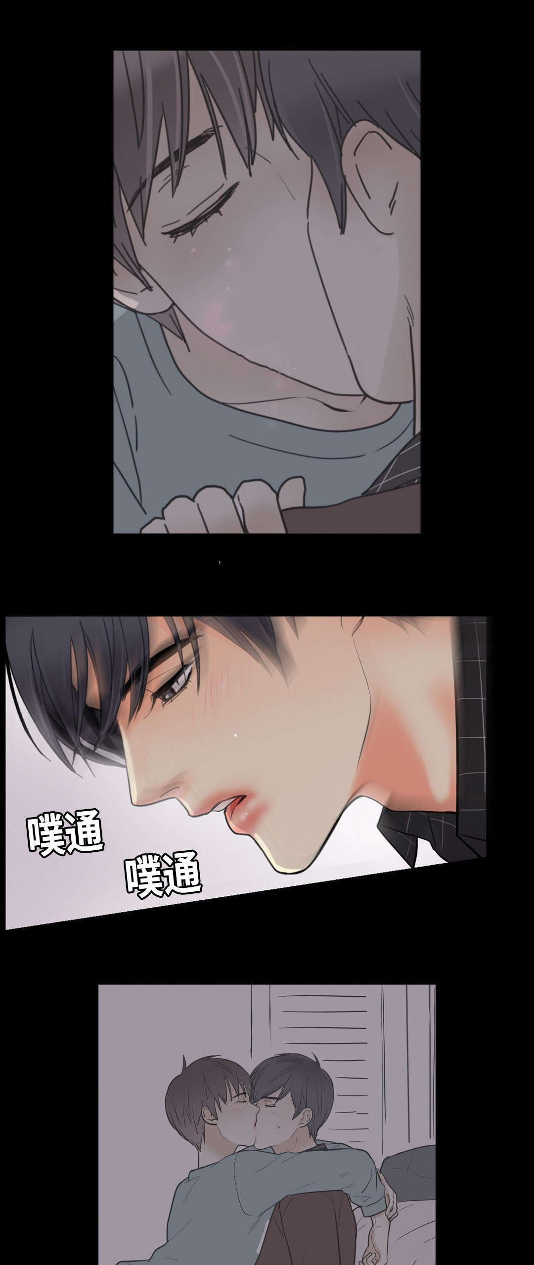 第55章：望着你12