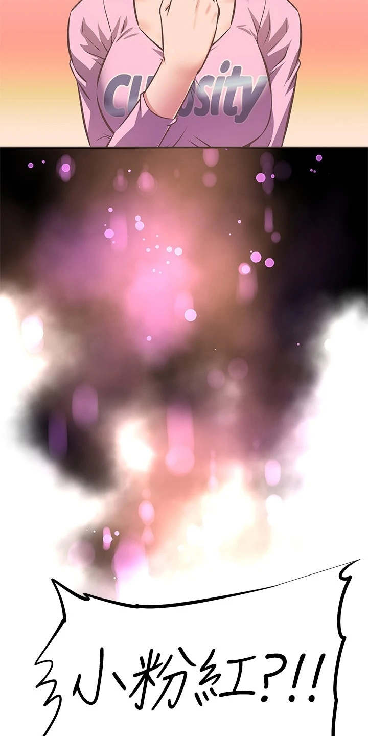 第16章：产品开箱10
