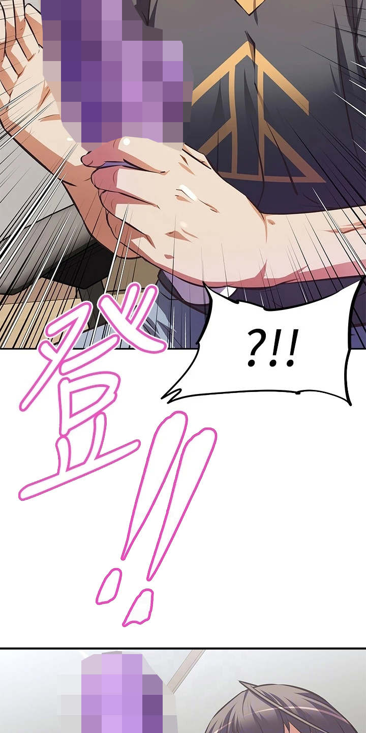 第16章：产品开箱6