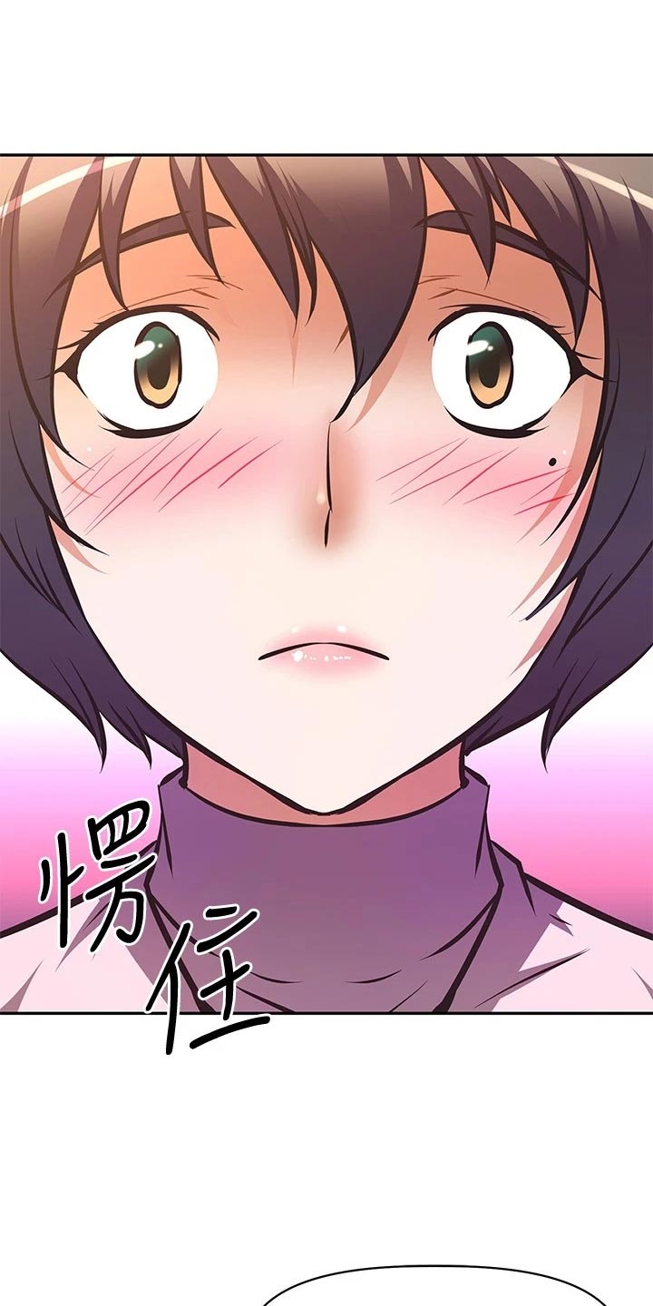 第49章：误会15