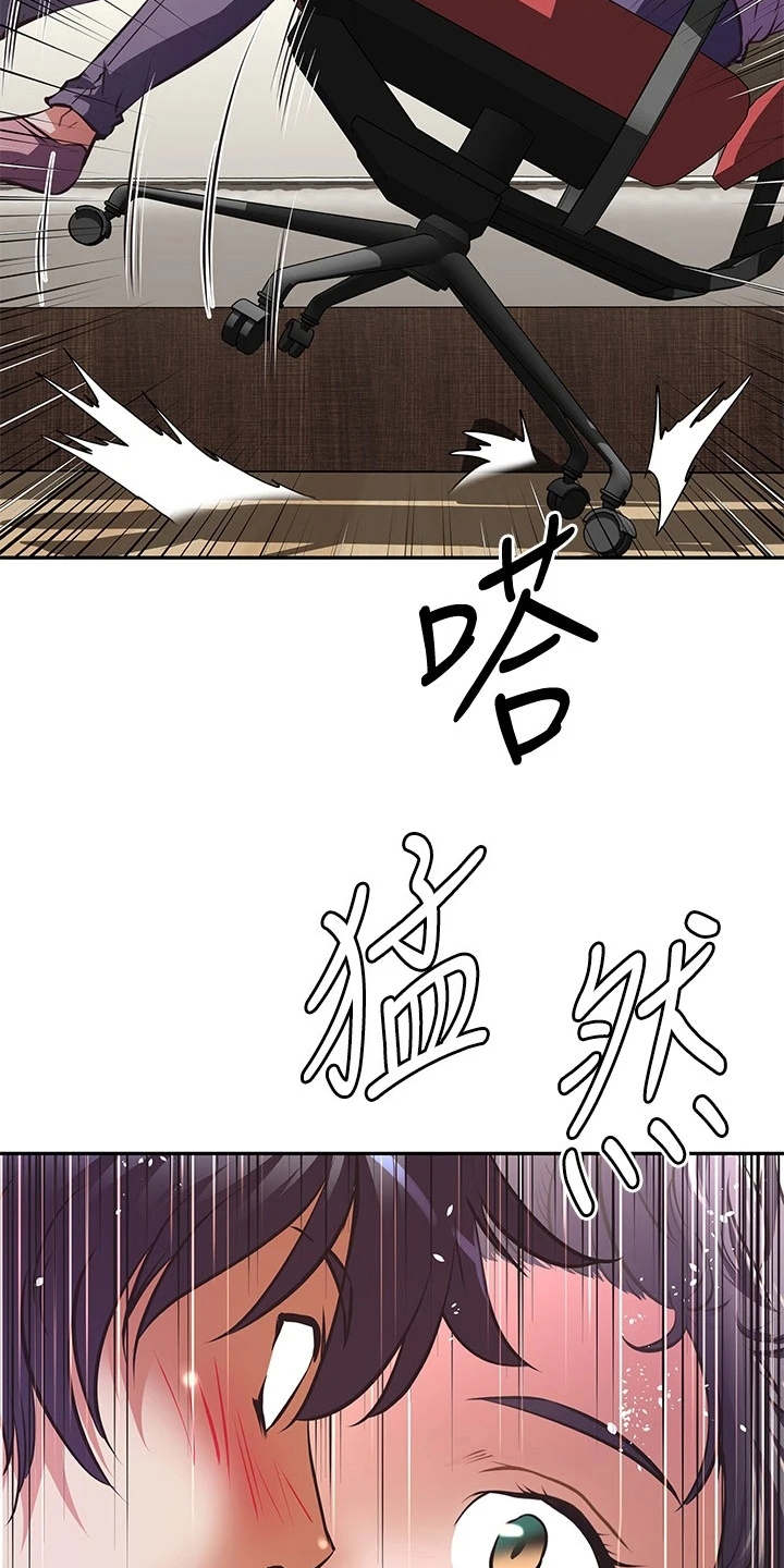 第8章：关闭直播22
