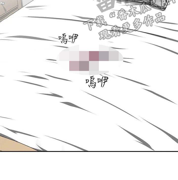 第15章：还是买了20