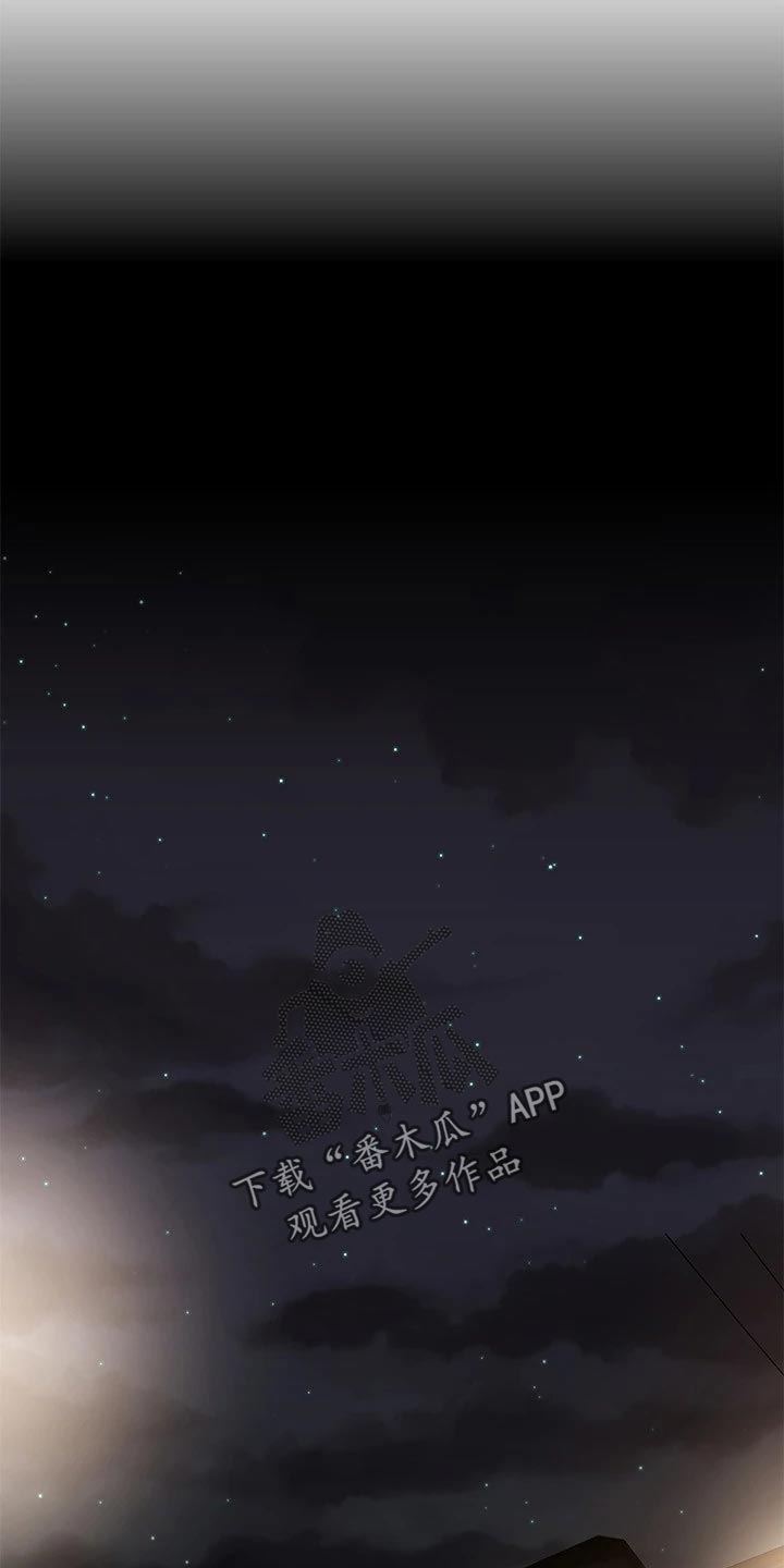 第46章：失眠9