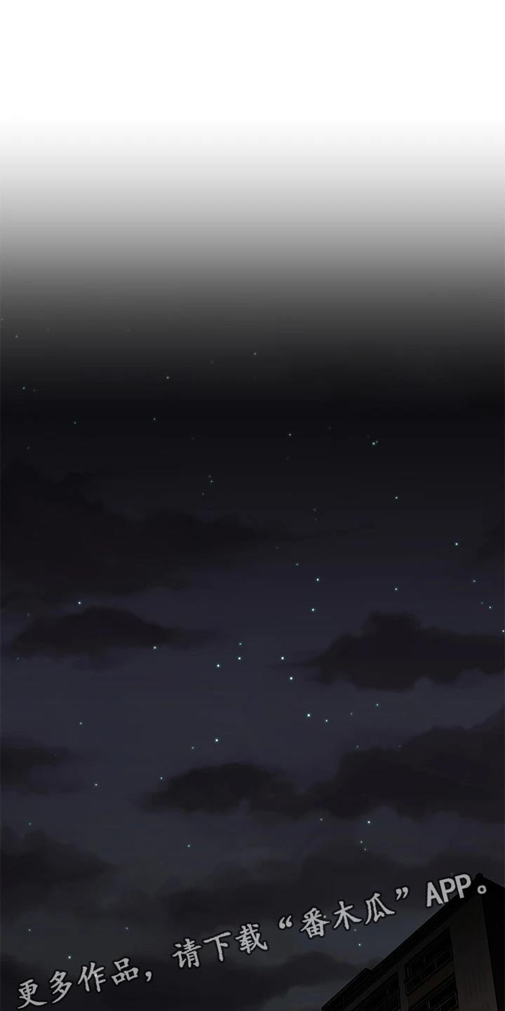 第48章：休播15