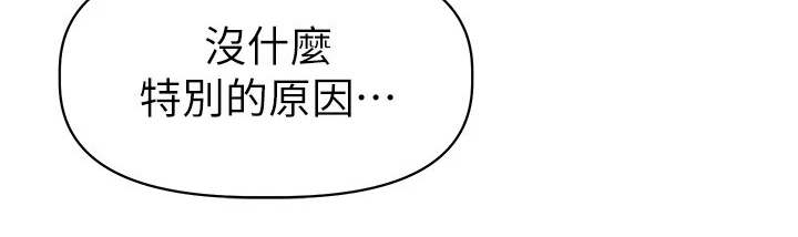 第16章：产品开箱26