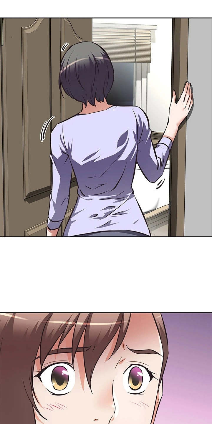 第4章：请求3