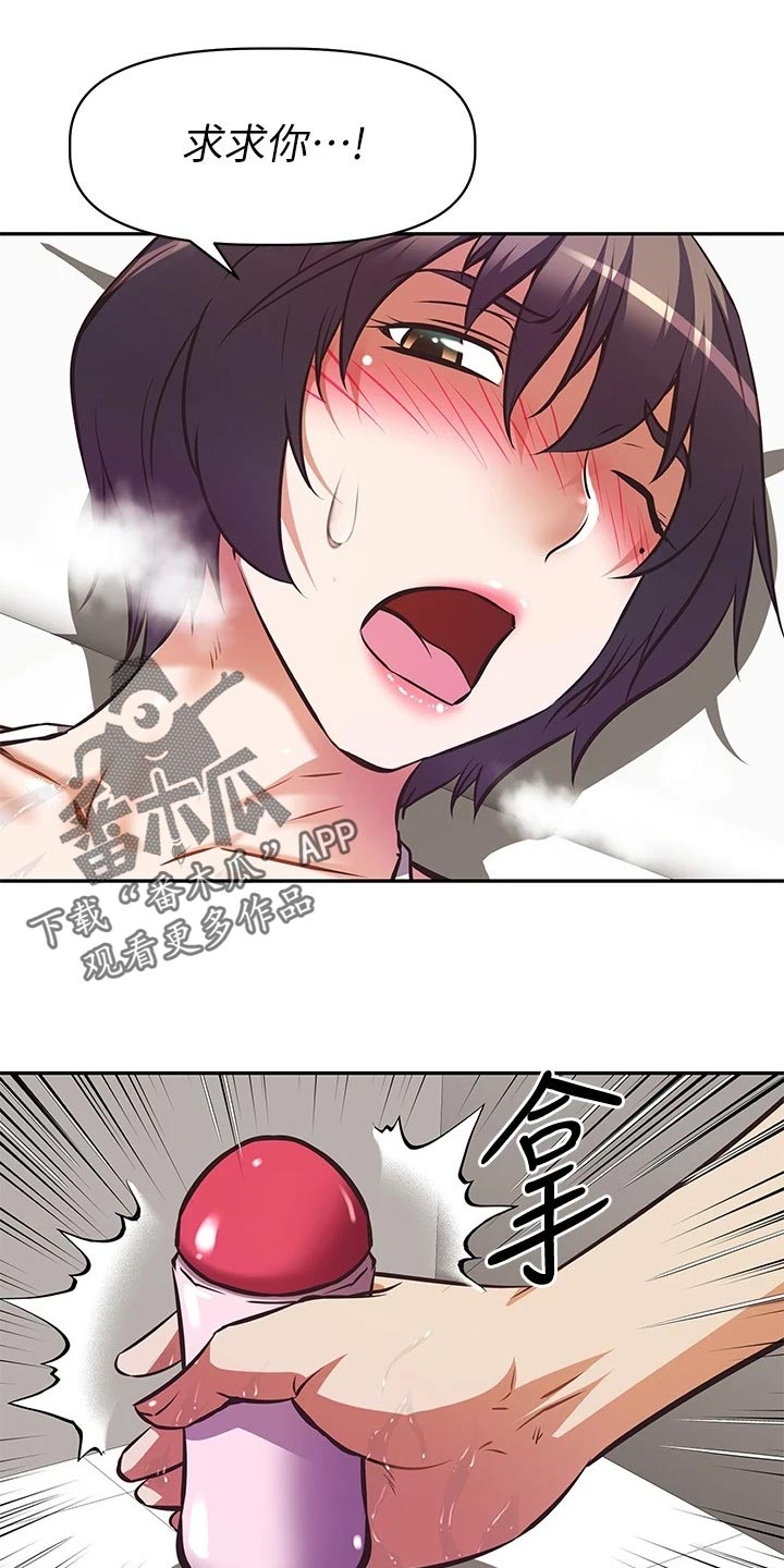 第31章：评测0