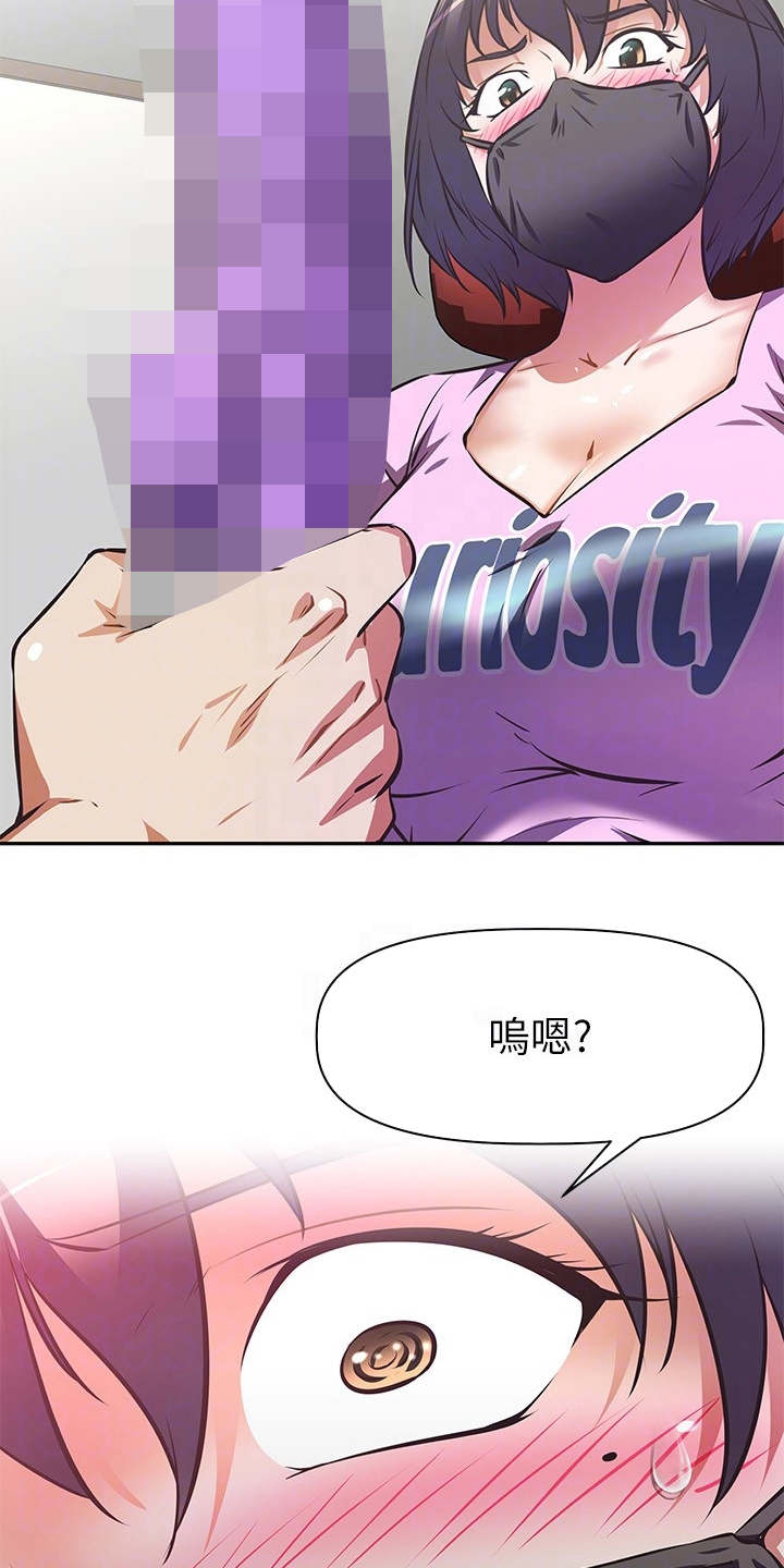 第16章：产品开箱7