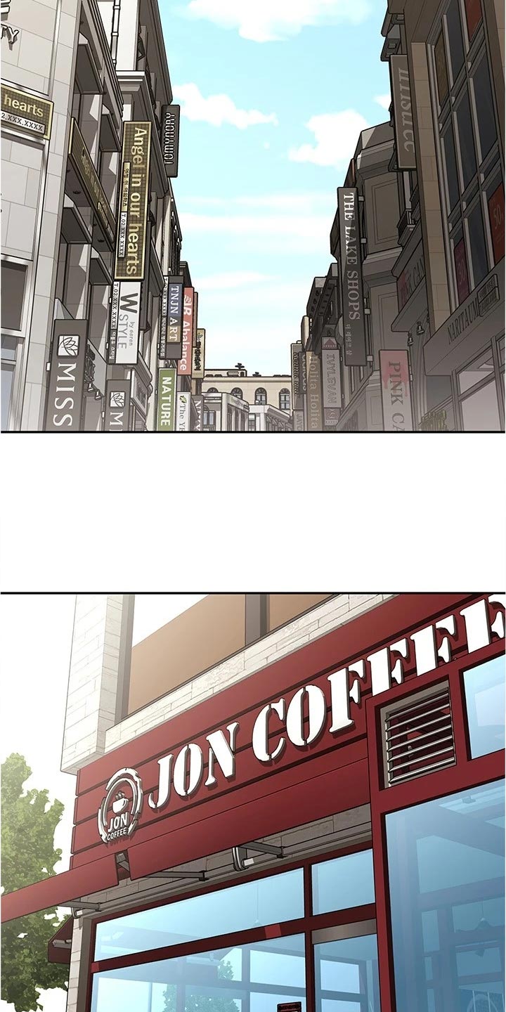 第23章：身份曝光13