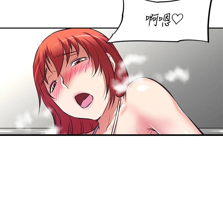 第29章：照顾6