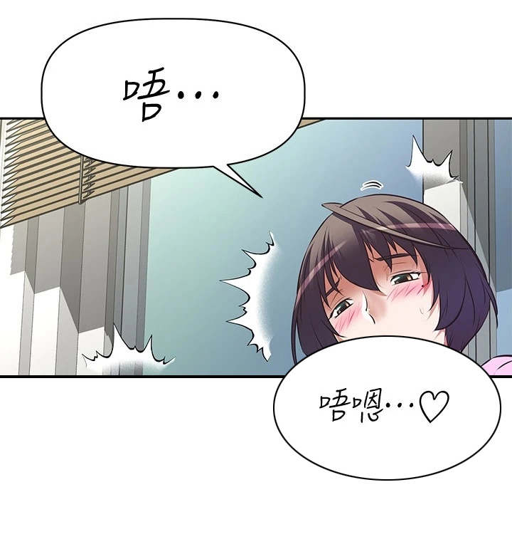 第15章：还是买了9