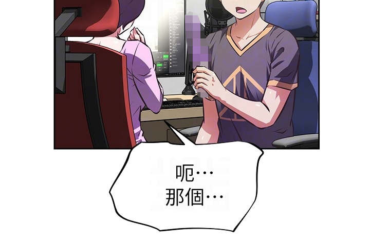 第16章：产品开箱12