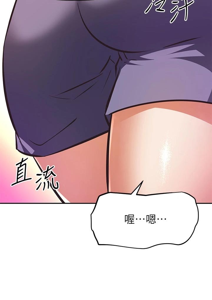 第54章：主角登场17