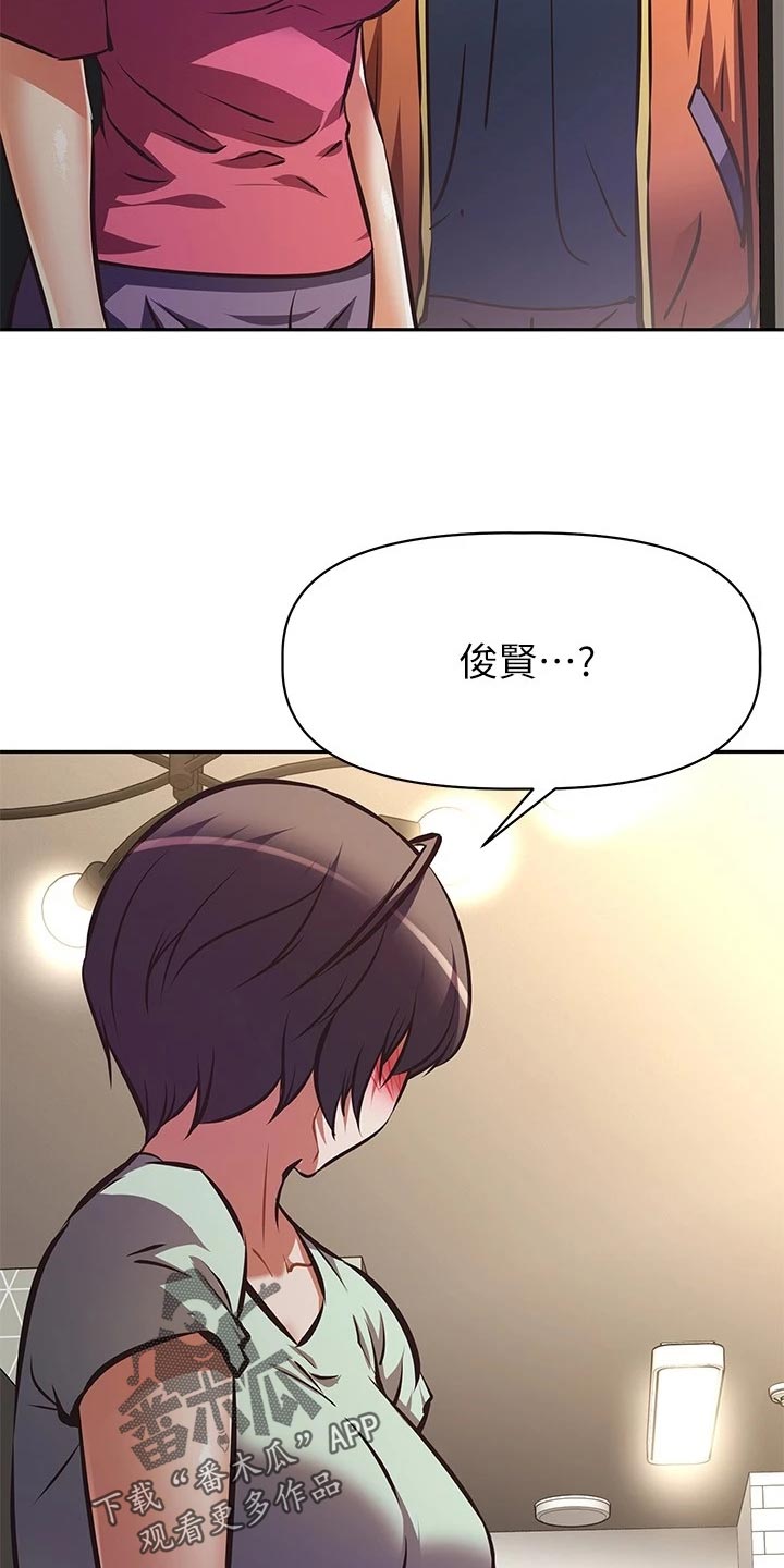 第53章：忍不可忍28