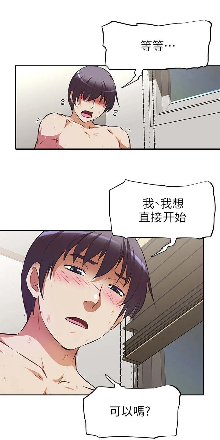 第12章：声音0